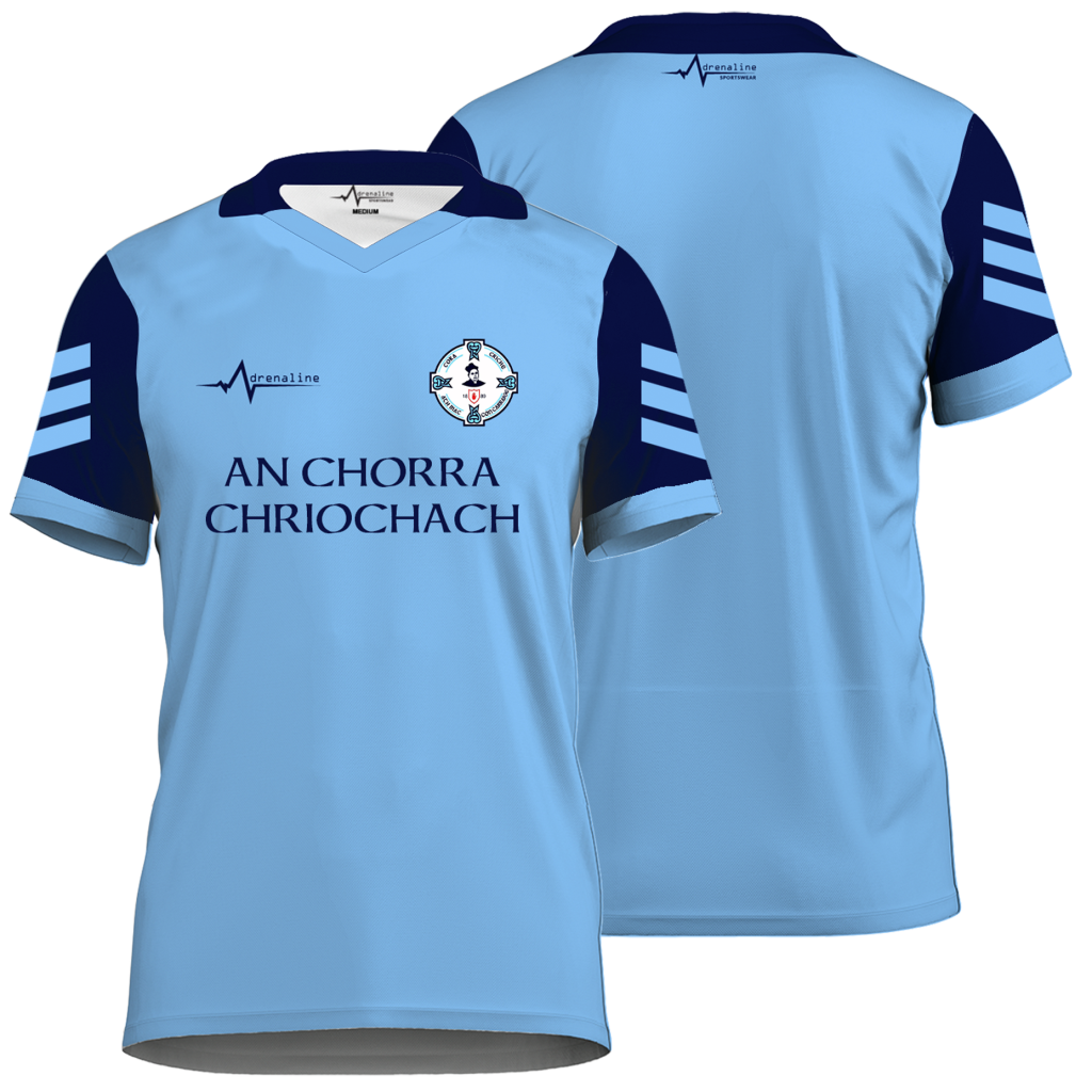 Fr Rocks GAC Retro Jersey